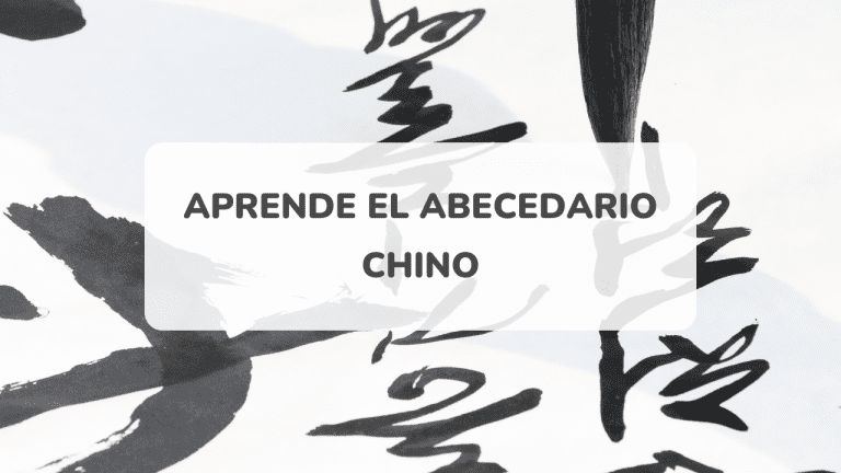 abecedario chino